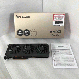 玄人志向 〔中古〕RD-RX9070XT-E16GB/TP(中古保証1ヶ月間) | パソコン