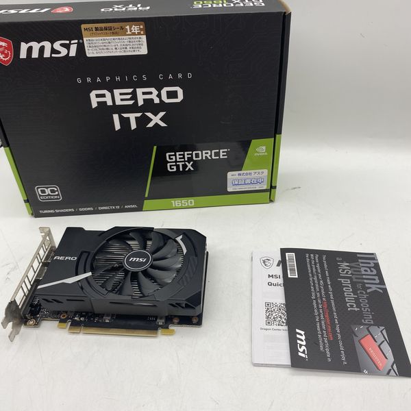 中古MSI GeForce GTX 1650 AERO ITX動作品 MSI 〔中古〕GeForce GTX1650 AERO ITX 4G OC（中古保証1ヶ月間