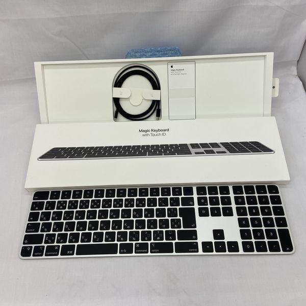 APPLE 〔中古〕Magic Keyboard テンキー付キ (JIS) MMMR3J/A（中古保証