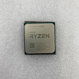 AMD 〔中古〕Ryzen7 5700X3D Bulk（中古保証1ヶ月間） | パソコン工房