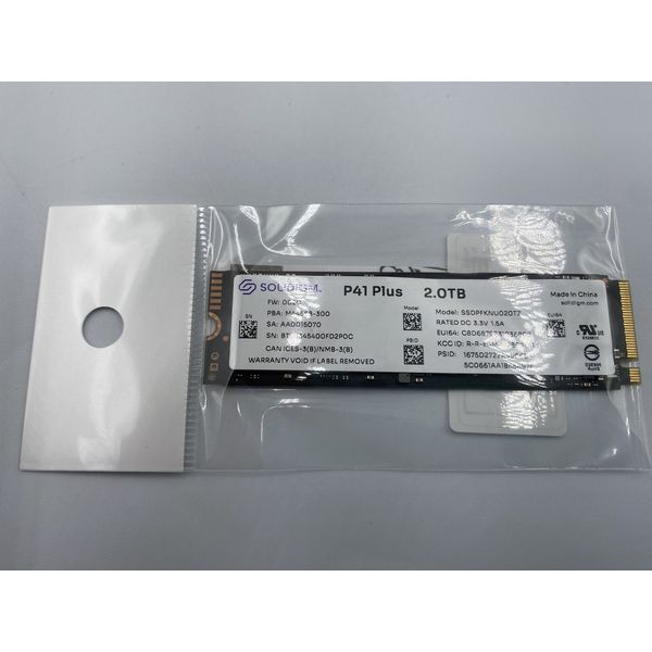 product