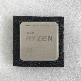 AMD 〔中古〕Ryzen7 5700X3D BOX（中古1ヶ月保証） | パソコン工房