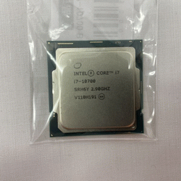 Intel Core i7 10700 CPU 【動作確認済】 中古Core i7 プロセッサー (intel CPU) | パソコン工房【公式通販】
