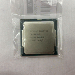 中古Core i9 プロセッサー (intel CPU) | パソコン工房【公式通販】