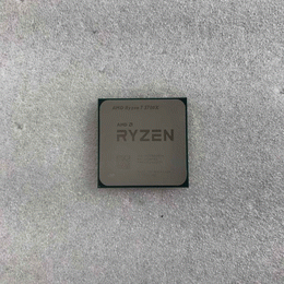 AMD 〔中古〕Ryzen7 7700X BOX（中古保証1ヶ月間） | パソコン工房
