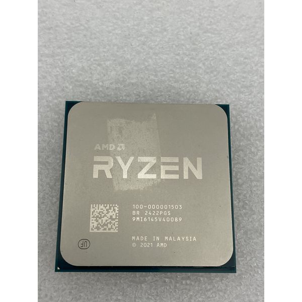 Ryzen7 5700X3D(中古) AMD 〔中古〕Ryzen7 5700X3D Bulk（中古保証1ヶ月間） | パソコン工房