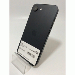 中古iPhone SIMフリー | パソコン工房【公式通販】 中古iPhone SIMフリー | パソコン工房【公式通販】