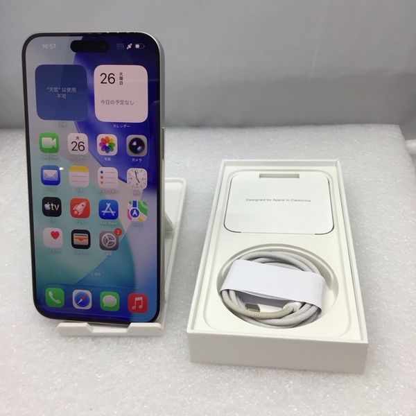 APPLE 〔中古〕iPhone15ProMax 256GB ホワイトチタニウム MU6Q3J/A SIM