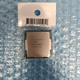 中古Core i7 プロセッサー (intel CPU) | パソコン工房【公式通販】