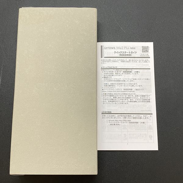 FCNT 〔中古〕arrows We2 Plus 8GB/256GB M06 スレートグレイ 国内版
