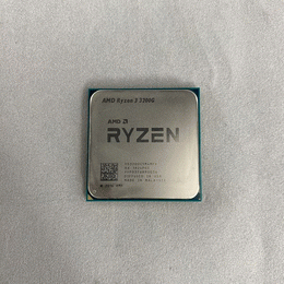 中古Ryzen3 (AMD CPU) | パソコン工房【公式通販】