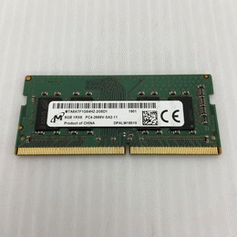 中古ノートメモリ-DDR4 | パソコン工房【公式通販】