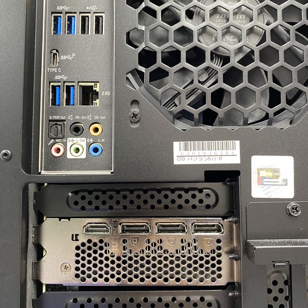 iiyama PC 〔中古〕CTO PC biz-H インテル® Core™ i7-12700K