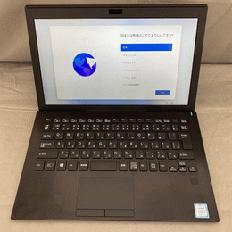 中古ノートパソコン SONY/VAIO | パソコン工房【公式通販】