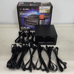 Thermaltake 〔中古〕TPG-0850F-R（中古保証1ヶ月間） | パソコン工房
