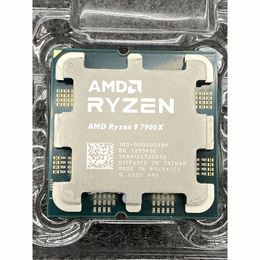 AMD Ryzen 9 CPU 箱無し 中古Ryzen9 (AMD CPU) | パソコン工房【公式通販】