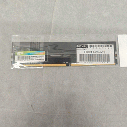 中古デスクトップメモリ-DDR4-4GB | パソコン工房【公式通販】
