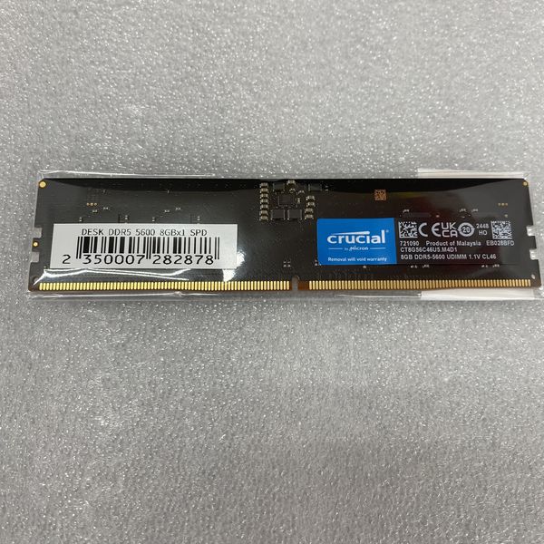ノーブランド 〔中古〕デスクトップPC用 DDR5 5600 8GB SPD（中古保証1