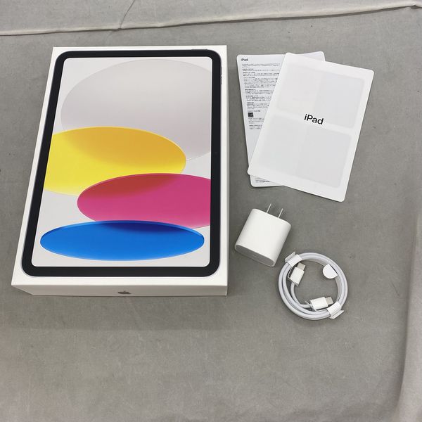 APPLE 〔中古〕iPad (第11世代) Wi-Fiモデル 128GB シルバー MD3Y4J/A