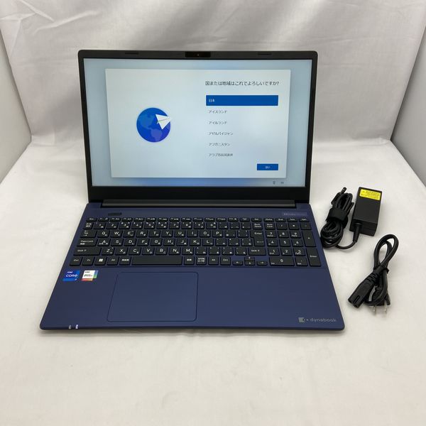 Dynabook 〔中古〕dynabook C7/X P3C7XLEE プレシャスブルー インテル