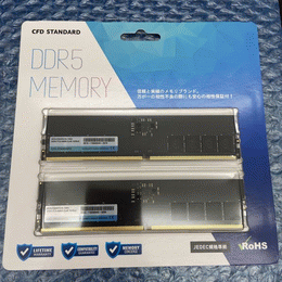Crucial 〔中古〕デスクトップPC用 DDR5 5600 32GB SPD（中古保証1ヶ月