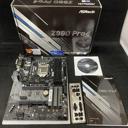 中古マザーボード | パソコン工房【公式通販】