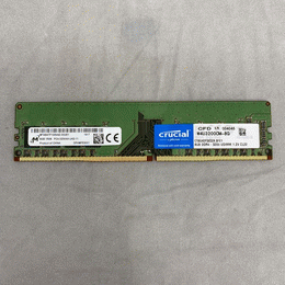 中古メモリ | パソコン工房【公式通販】