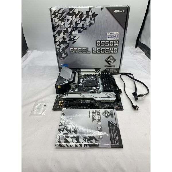 【中古】B550M Steel Legend ASRock 〔中古〕B550M Steel Legend（中古保証1ヶ月間） | パソコン