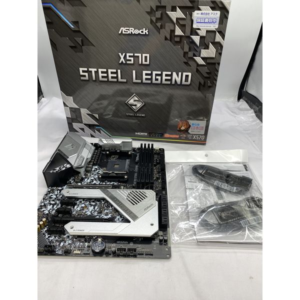 ASRock 〔中古〕X570 Steel Legend（中古保証1ヶ月間） | パソコン工房