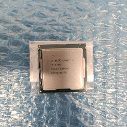 Intel 〔中古〕インテル® Core™ i7 プロセッサー 9700 Bulk（中古保証1