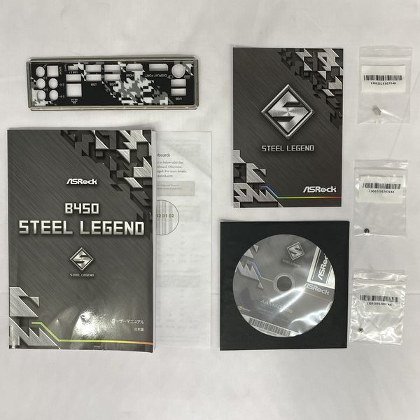 ASRock 〔中古〕B450 Steel Legend（中古保証1ヶ月間） | パソコン工房