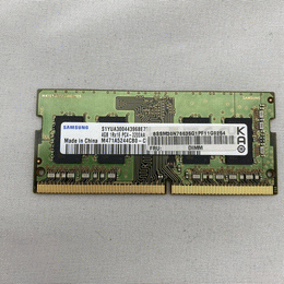中古ノートメモリ-DDR4-4GB | パソコン工房【公式通販】