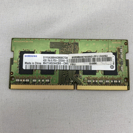 中古ノートメモリ-DDR4 | パソコン工房【公式通販】