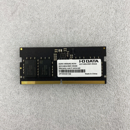 IO-DATA 〔中古〕ノートPC用 DDR5 4800 8GB SPD（中古保証1ヶ月間