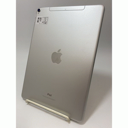 APPLE 〔中古〕iPad Pro 10.5インチ Wi-Fi 512GB ゴールド MPGK2J/A