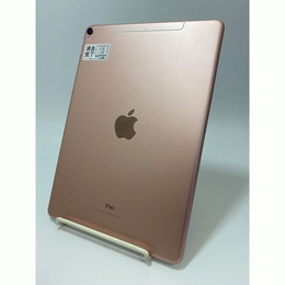 中古 iPad Pro 10.5インチ | パソコン工房【公式通販】