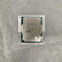 中古Core Ultra 7 プロセッサー (intel CPU) | パソコン工房【公式通販】