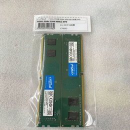ノーブランド 〔中古〕デスクトップPC用 DDR4 2933 8GB 2枚組 SPD