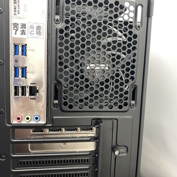 ノーブランド 〔中古〕BTOPC Ryzen 7 7800X3D/DDR5 32GB/1TB SSD