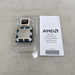 AMD 〔中古〕Ryzen7 5700X3D Bulk（中古保証1ヶ月間） | パソコン工房