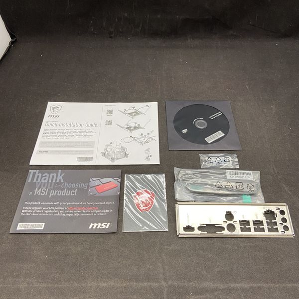product