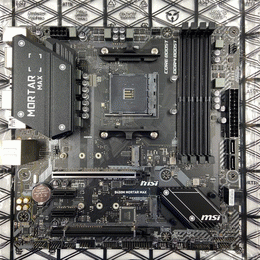 ASUS 〔中古〕PRIME B450M-A（中古保証1ヶ月間） | パソコン工房【公式