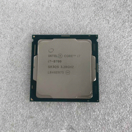中古Core i7 プロセッサー (intel CPU) | パソコン工房【公式通販】