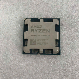 AMD 〔中古〕Ryzen7 5700G Bulk（中古保証1ヶ月間） | パソコン工房