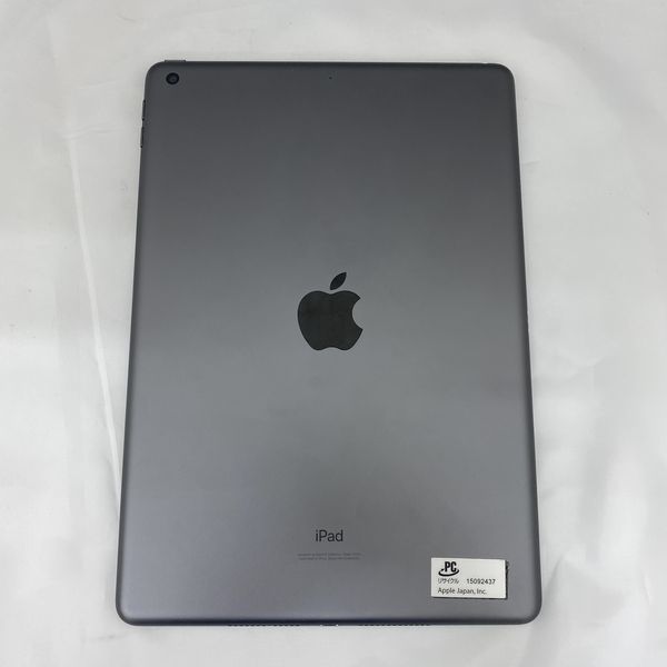 APPLE 〔中古〕iPad (第8世代) Wi-Fiモデル 32GB スペースグレイ