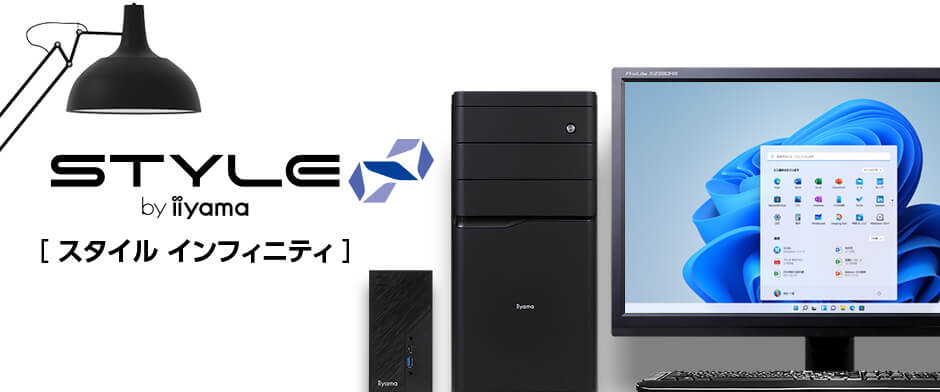 デスクトップパソコン パソコン工房 公式通販 デスクトップパソコン パソコン工房 公式通販