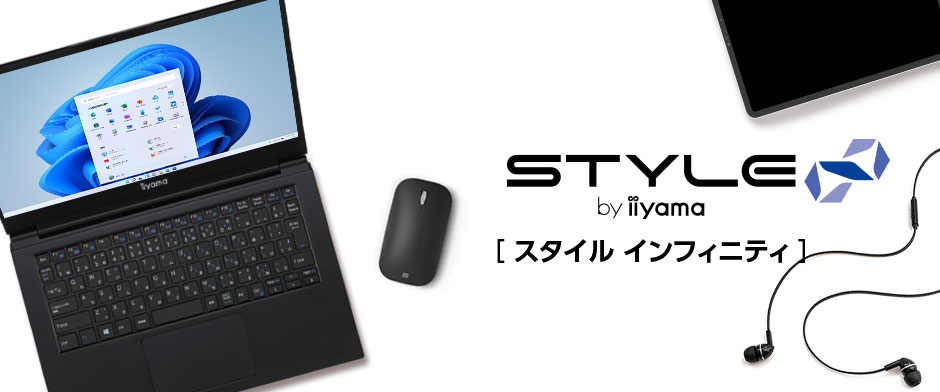 売り公式店 iiyama ノ—トパソコン♦定価39938円 ノートPC