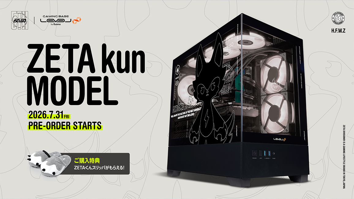 ZETAコラボPC ZETA DIVISION コラボゲーミングPC | パソコン工房【公式通販】
