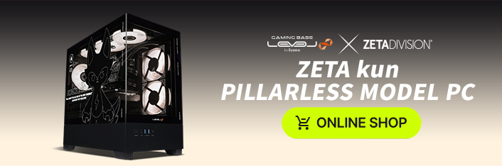 Pillarless Model PC Online shop