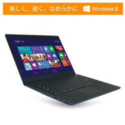 【クリックで詳細表示】【14インチ】Lesance NB S3442/L [Windows 8搭載]